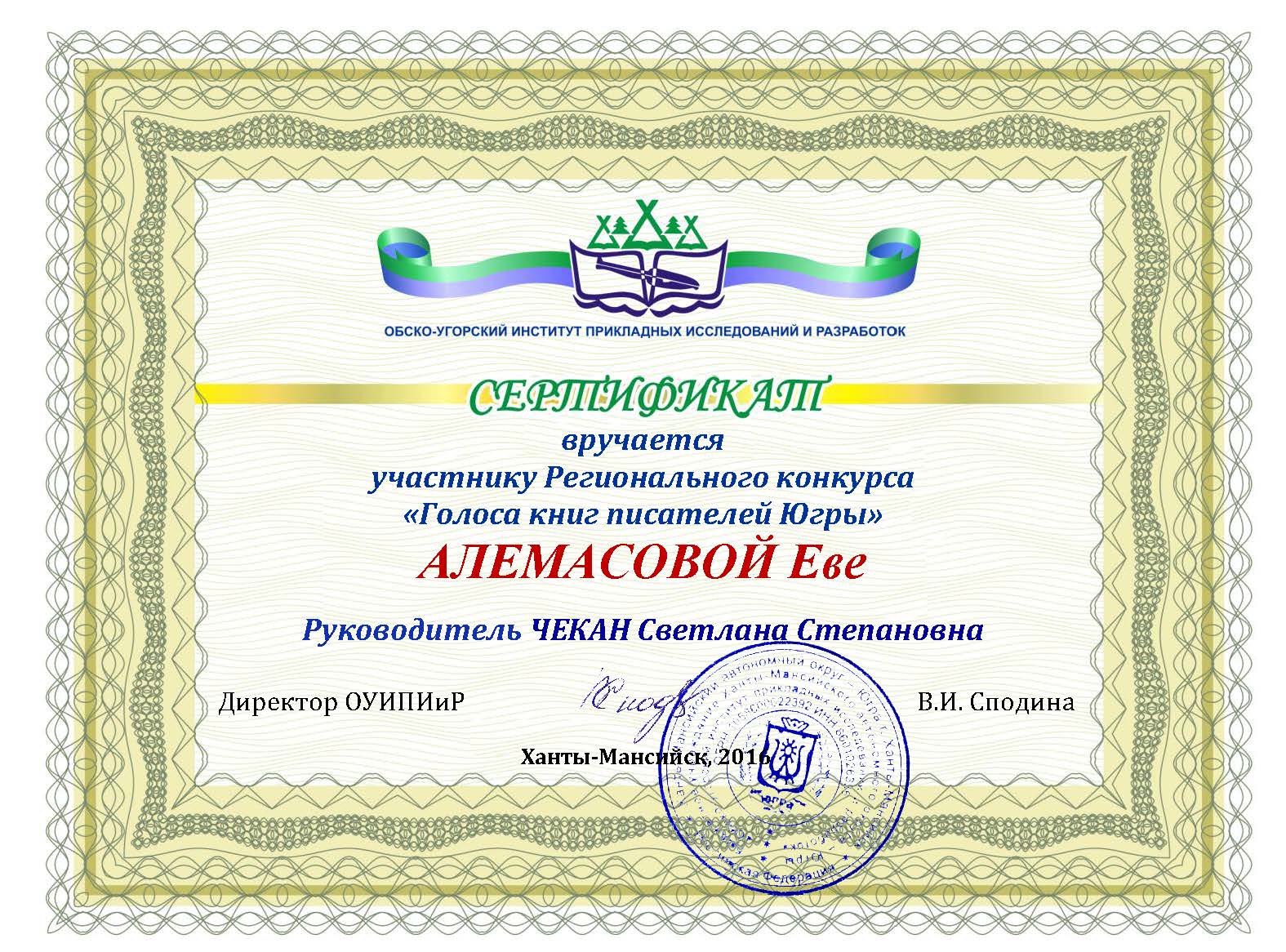 Каравай на свадьбу в домашних условиях фото Каравай на свадьбу в домашних условиях фото